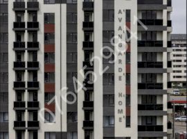 Inchiriez apartament 2 camere Militari Residence, Avangarde Home, Str. Petre Ilie, bloc 2019