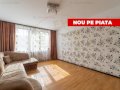 0% Comision Apartament 2 camere decomandat etaj 3-zona Nord-Pitesti!