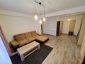 NOU | APARTAMENT SUPERB | 3 CAMERE | OTOPENI