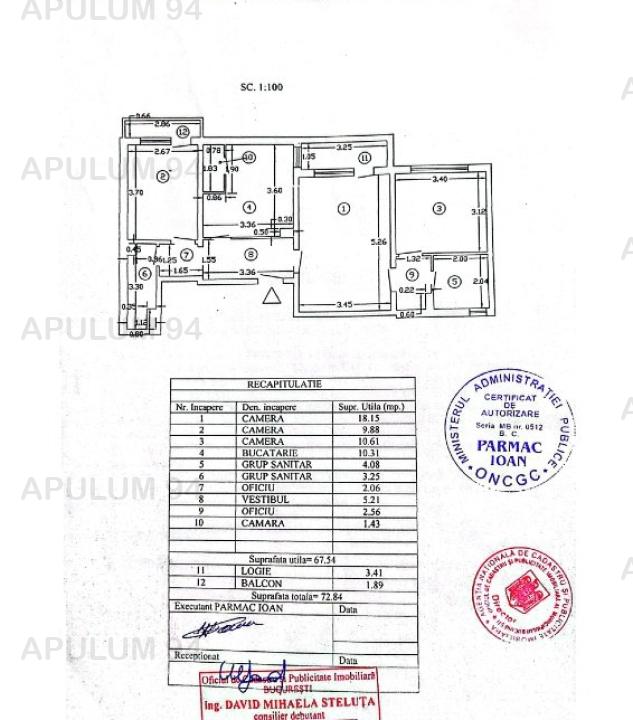  3 cam | Tineretului | Timpuri Noi