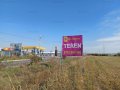 Săbăreni, teren intravilan construibil 3 ha, pe DJ602