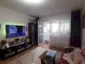 Apartament Mobilat și Utilat în Popești - Amurgului