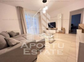 Apartament cu 2 camere, loc de parcare, parter, Premium Residence.