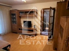 Apartament proaspat renovat 2 camere, Iulius Town