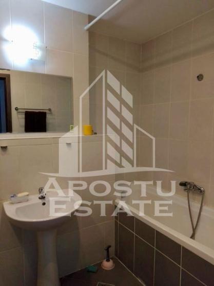 Apartament cu 2 camere, centrala proprie, loc de parcare, Uranus Plaza