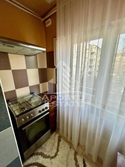 Apartament 2 camere, centrala proprie si clima, Lipovei