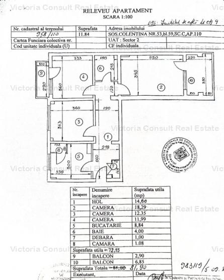 Apartamentul Copilăriei 