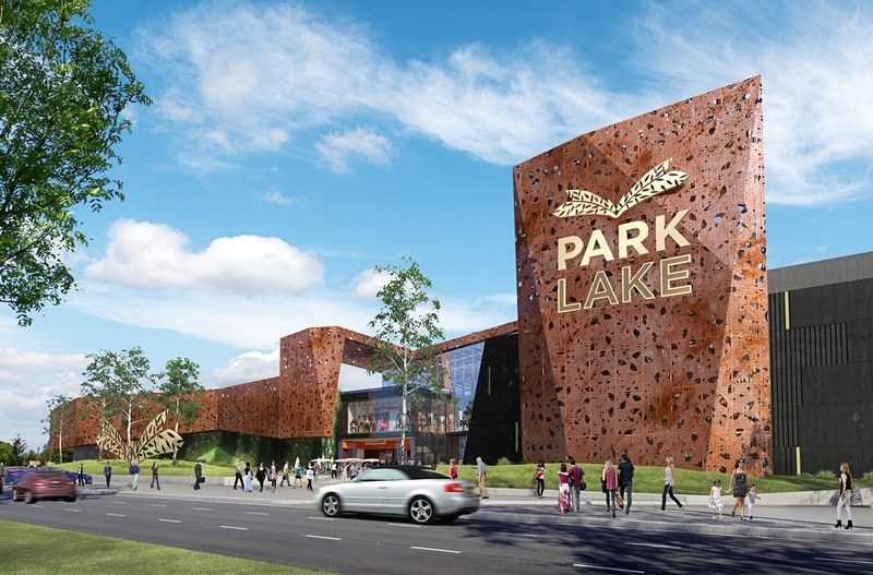 Cum evolueaza constructia ParkLake din Titan, centrul comercial care va concura de anul viitor cu Mega Mall